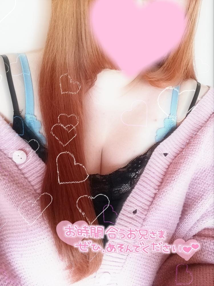 今日のブラは何色でしょ〜か🩵/☆あゆみ奥様