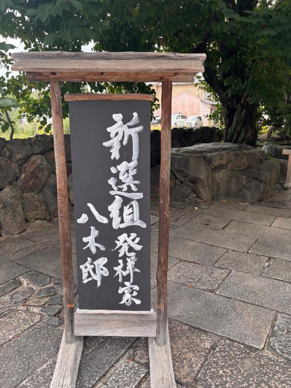 良いこともあったよ🫧