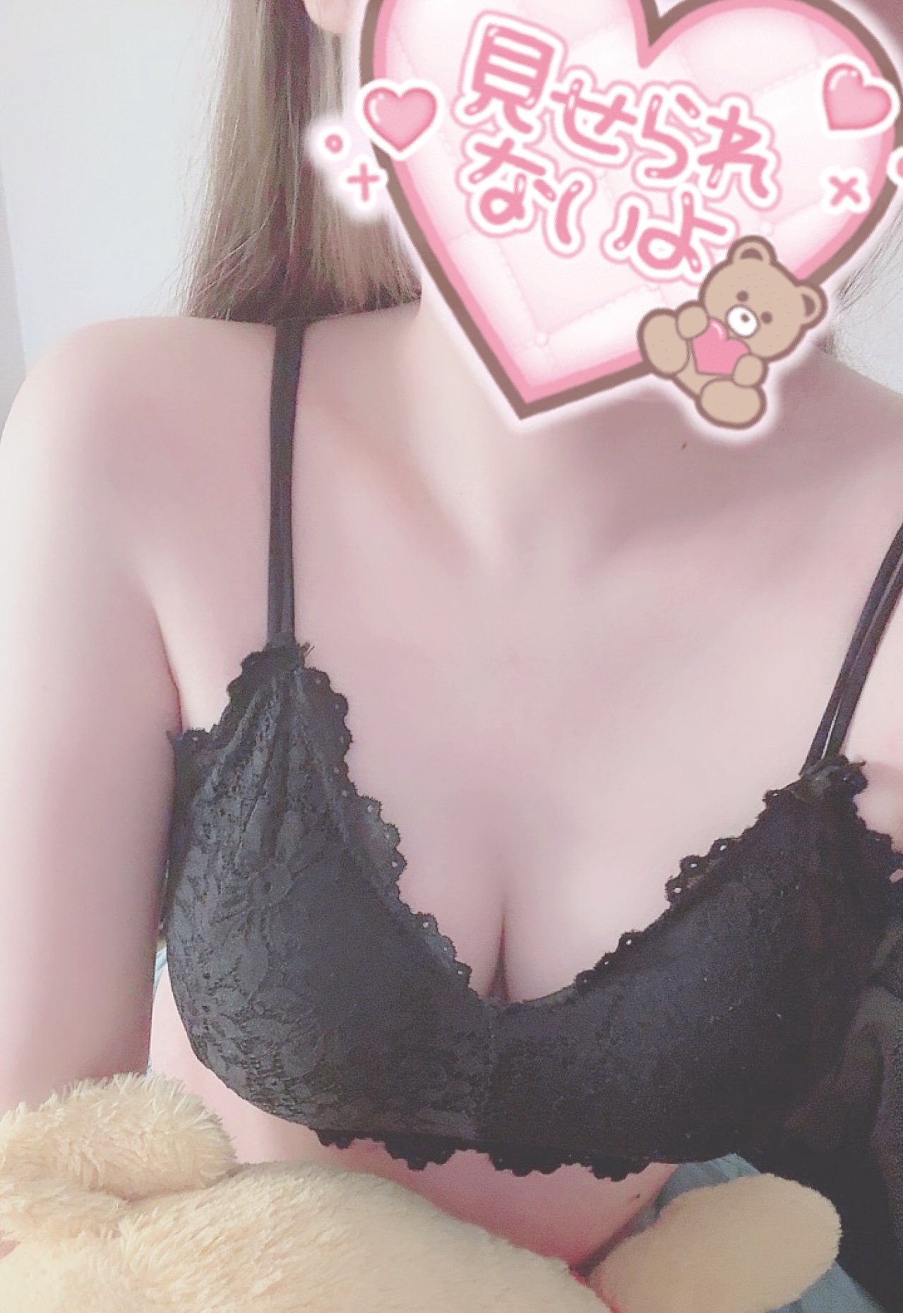 明日いるよ～