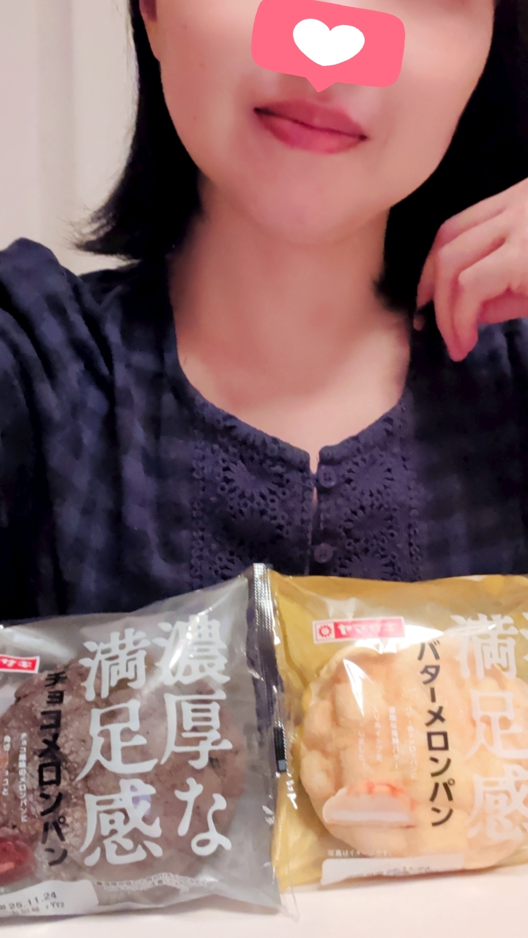 22日、今お店にるよ