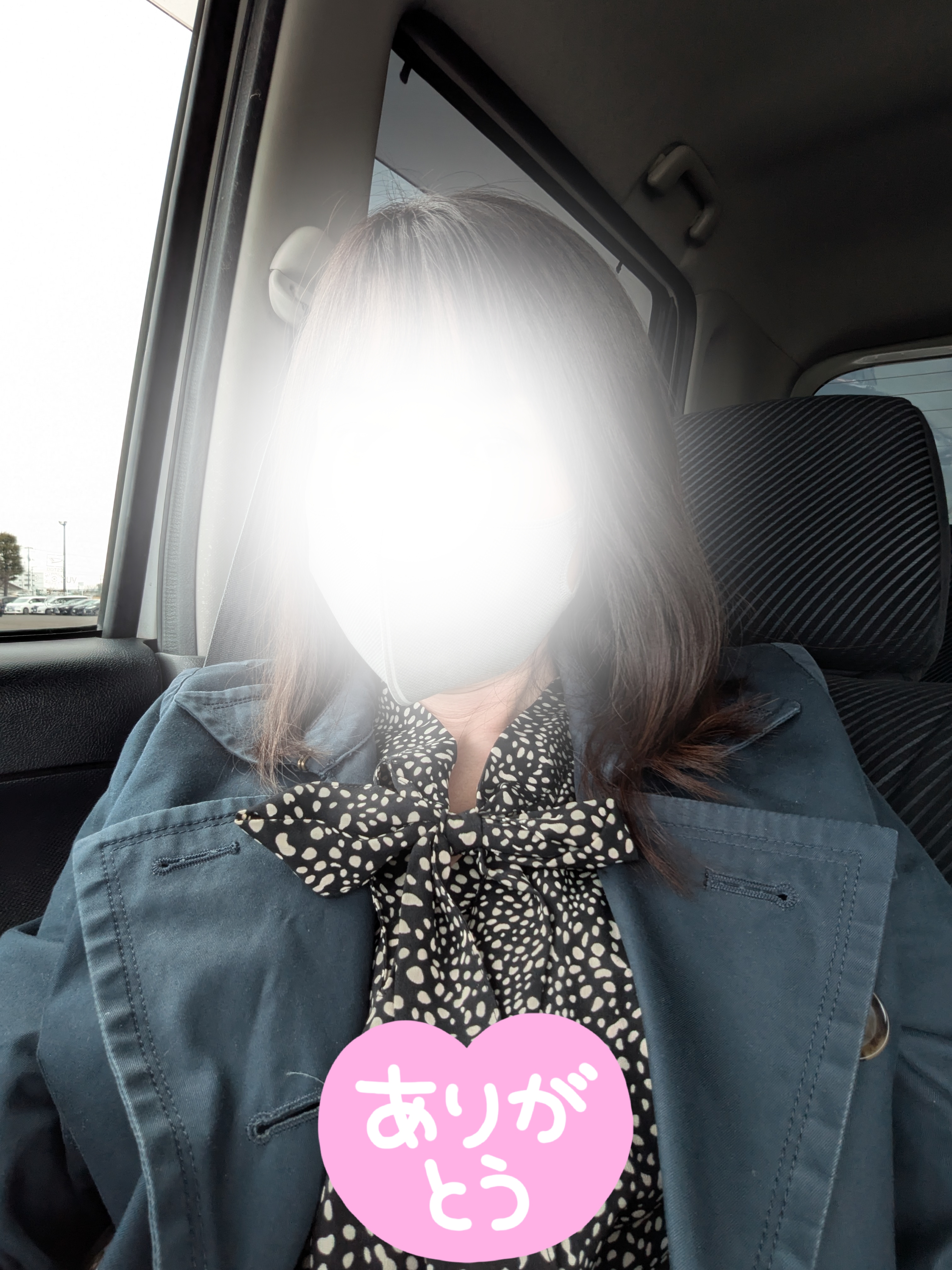 白鳥 まゆELEGANCE