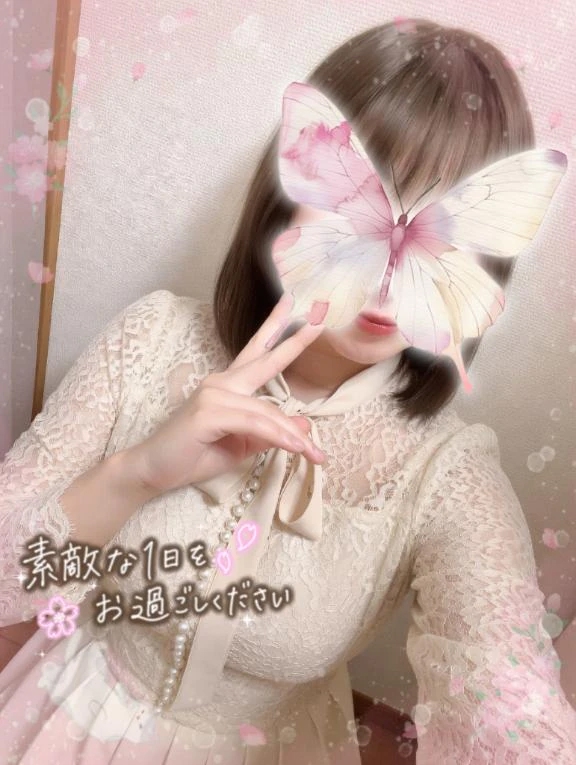 お礼🫧225🈯️タナカさん☘️