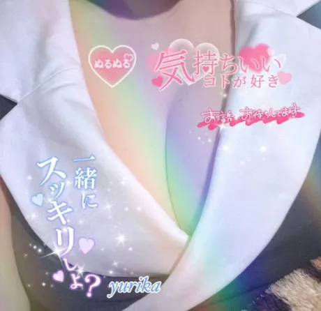 ゆりか☆弘前青森･弘前人妻デリヘル桃屋