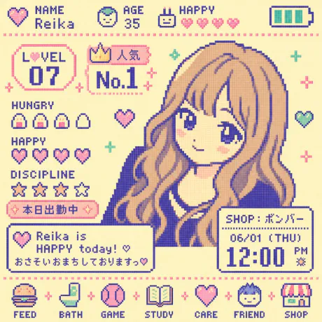 無題 /れいか[青森]プレミア
