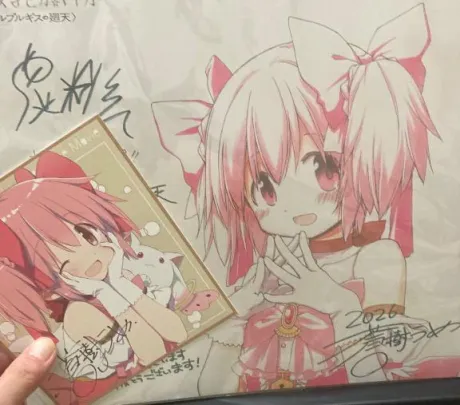 ななか(青森)のブログ こんにちはっ٩( 'ω' )و