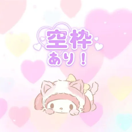 すず☆トナツマの峰不二子BOⅮÝ隣の人妻お口で愛して