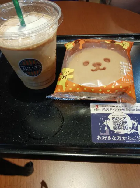 出勤してます🌹