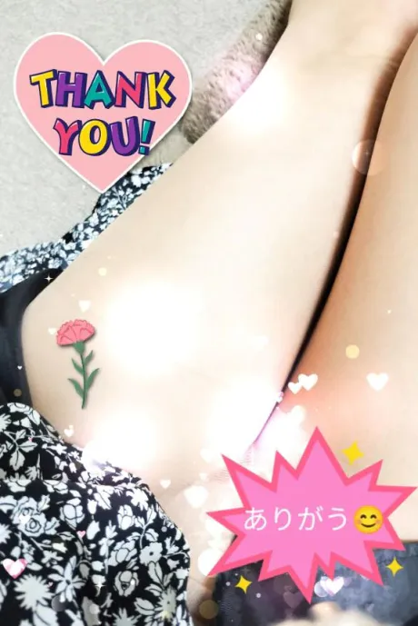 しおりおばさんの店　FC　古川店