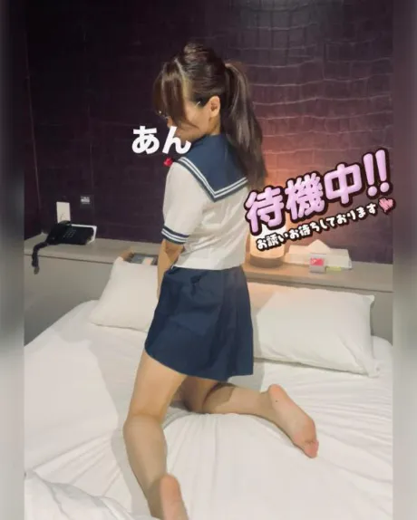 真夜中の甘い誘惑♡/あん　奥様