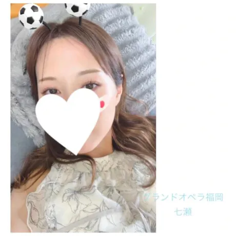 七瀬(ななせ)グランドオペラ福岡