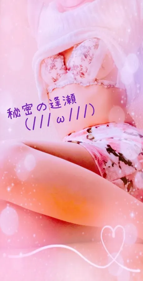 ゆきえおばさんの店