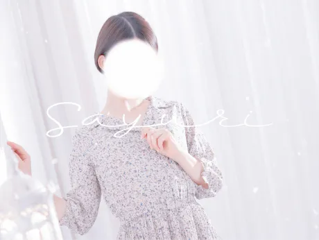 向かいます 🪽/さゆり