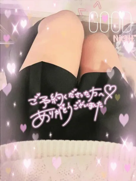 川村(かわむら)熟女屋本舗