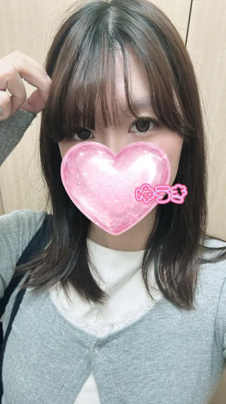 ゆうきエススタイルクラブ