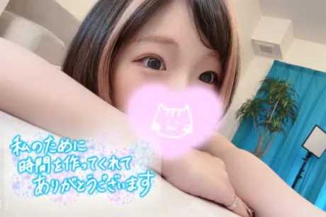 らんDRAMA