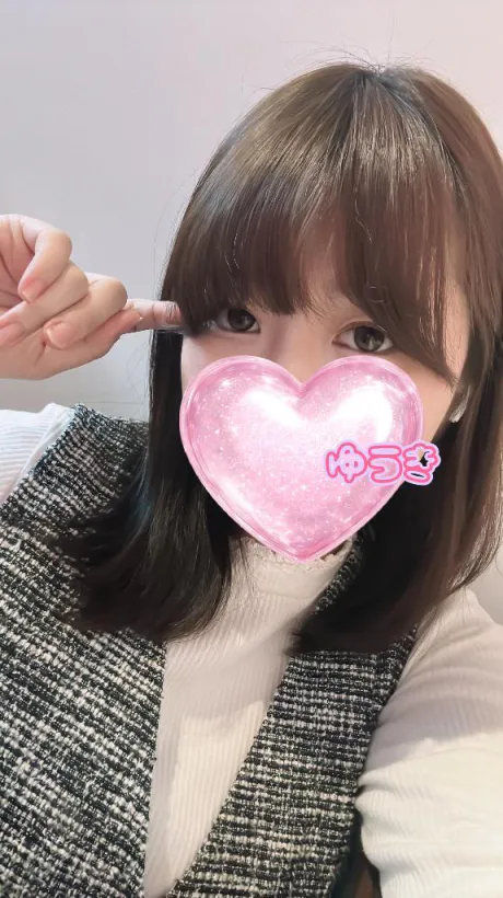 この通りなので/ゆうき