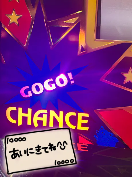 🧏‍♀️/初体験・せりな