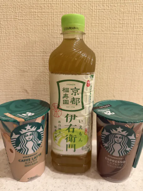 お礼❣️/まりな【青森五所川原】