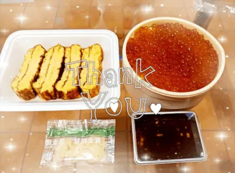 川村(かわむら)熟女屋本舗