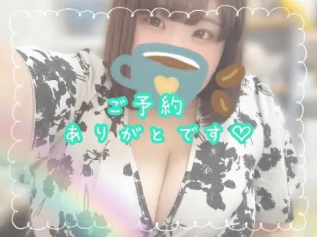 ネイマール選手お願いマラどーな