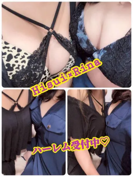 ハーレムいけます💗/ひすい★濃厚フェラ×全裸コート