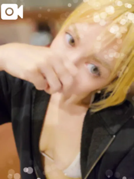 りおたっぷりHoney oil SPA
