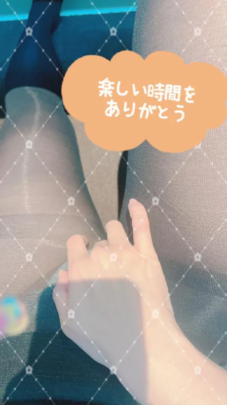 ルナセレブガーデン