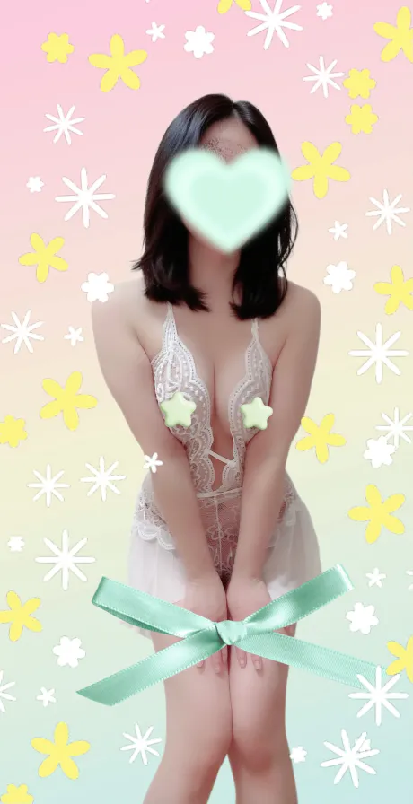 くるみ愛 LAND-アイランド-