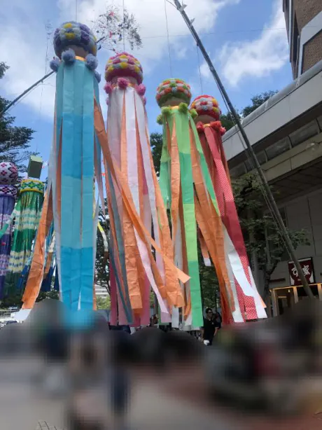 皆さんは行きましたか？/ツキノ