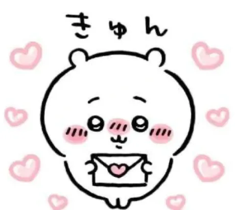 体験入店 きのみのブログ お礼❁⃘*.ﾟ