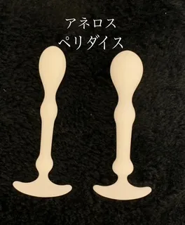S嬢・保奈美フェティッシュDOLCE