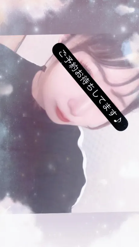 出勤しました♪/アスナ