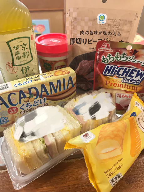 ありすMiracle1