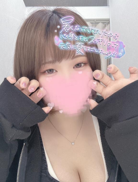 ぎゅーってしよ？♡