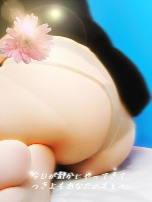つきよはね...