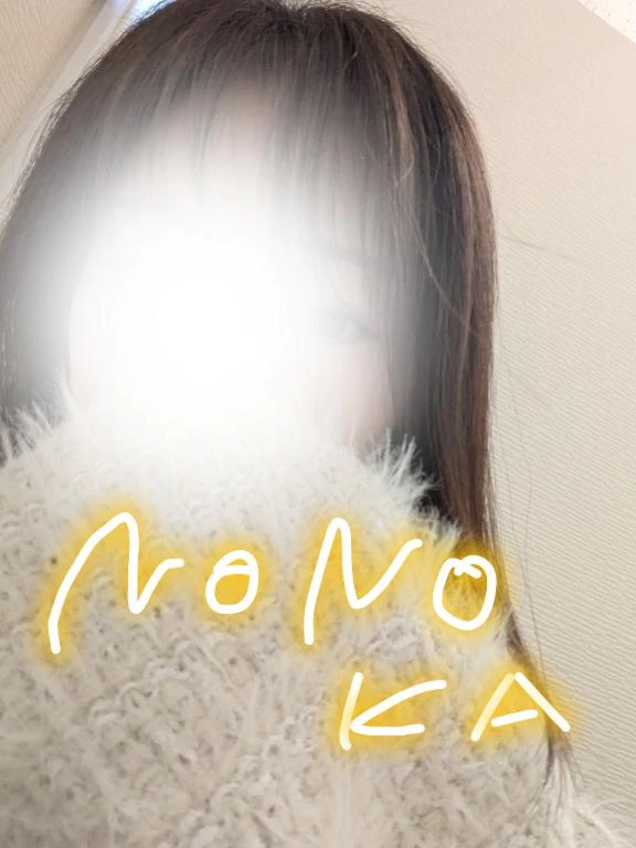 退勤しました✨