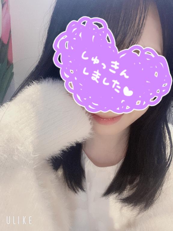 出勤しました♡