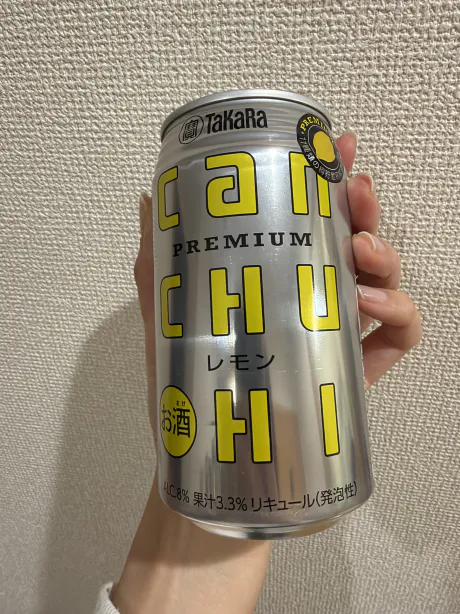 城沢　ののかEscort Club CLASSY