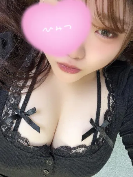 ありがとう‪‪🫶🏻︎‪