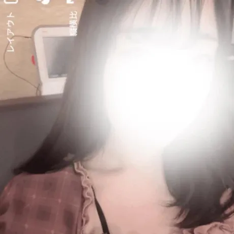 まい宮城♂風俗の神様　仙台店