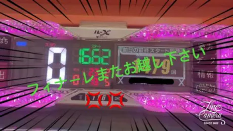 みずほ　奥様SUTEKIな奥様は好きですか？