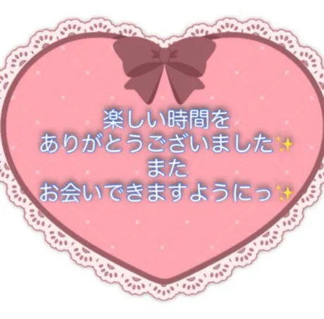 【新人】イブ4/13入店弘前平川黒石ちゃんこ