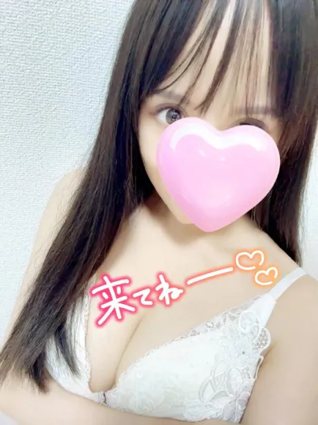 歩美-あゆみ-人妻倶楽部　花椿盛岡店