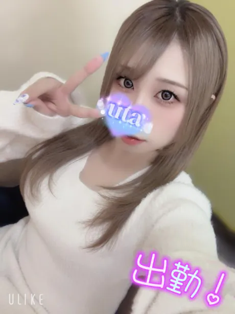 出勤❣️