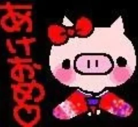 ヒロコ人妻生レンタルーNTRー