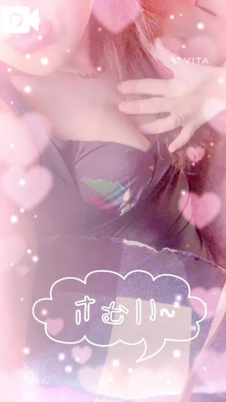 おはようございます❤️