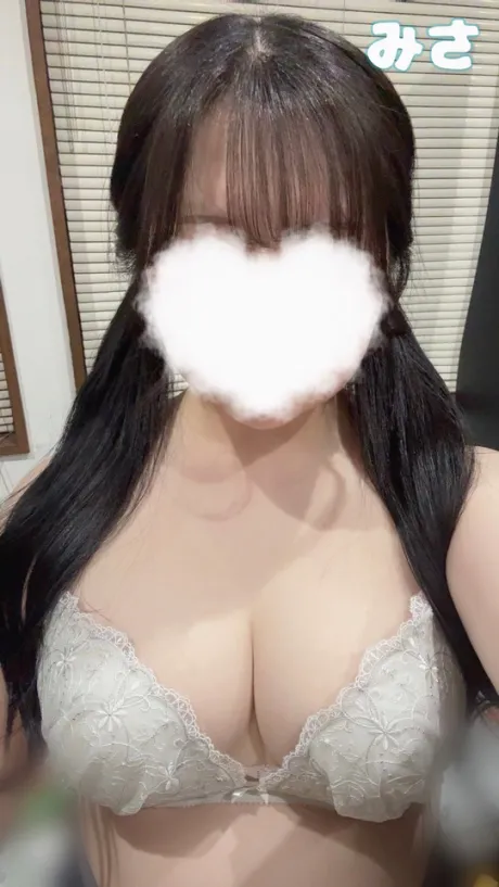 出勤しました🩷