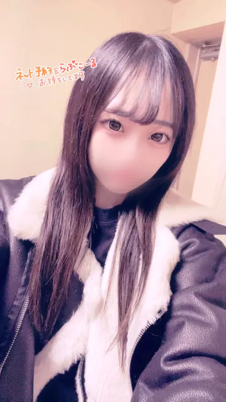秘密/ゆあ