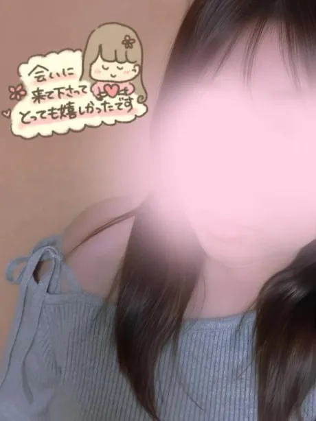 えちえち♡/ゆりあ