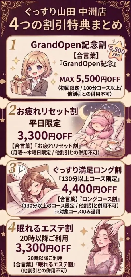 おはようございます☀️/かのん